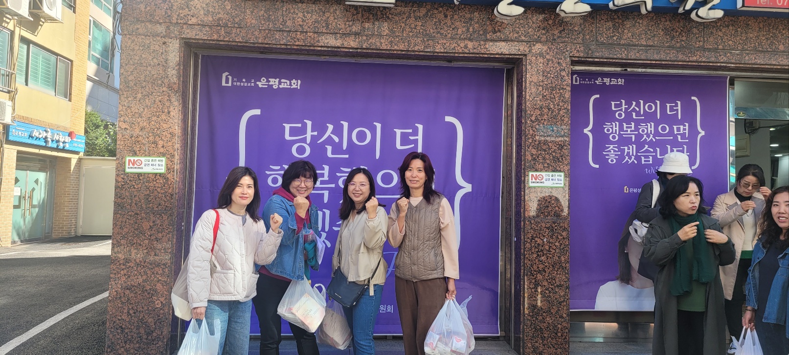 KakaoTalk_20231021_120954276_02.jpg