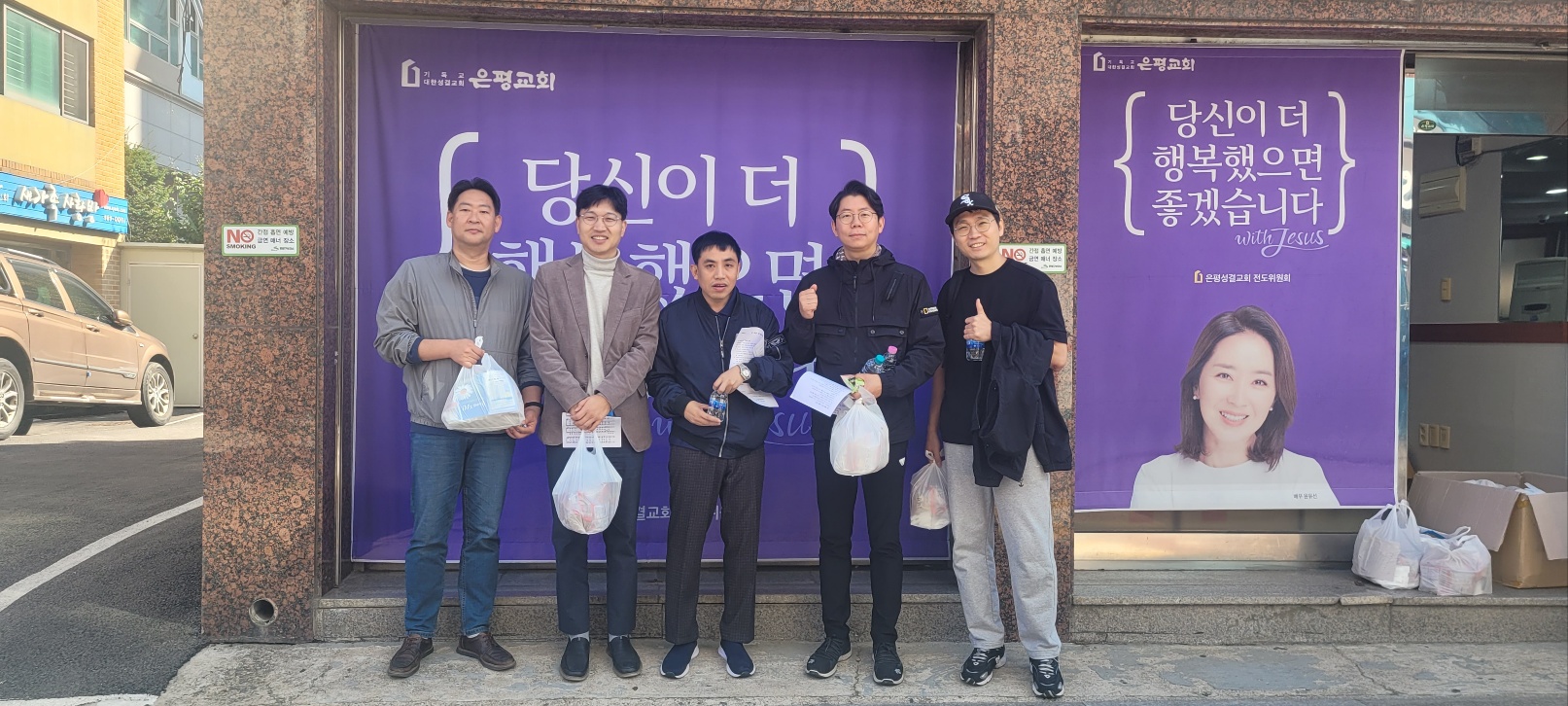 KakaoTalk_20231028_124647799_04.jpg