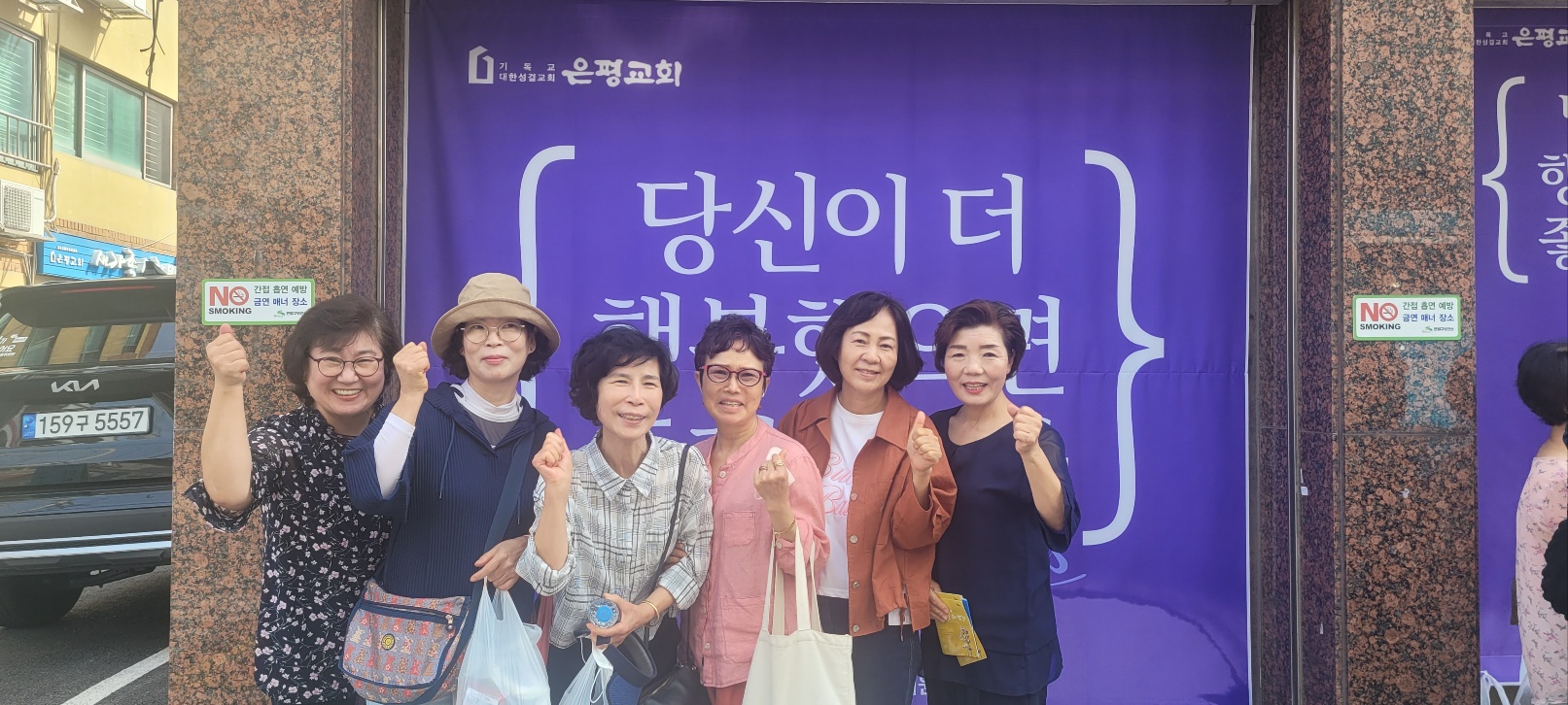 KakaoTalk_20230923_131425186_09.jpg
