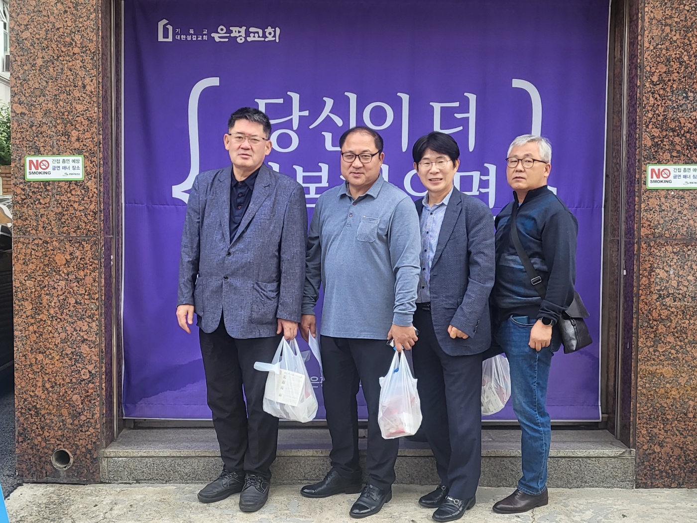 KakaoTalk_20231007_110918570_11.jpg