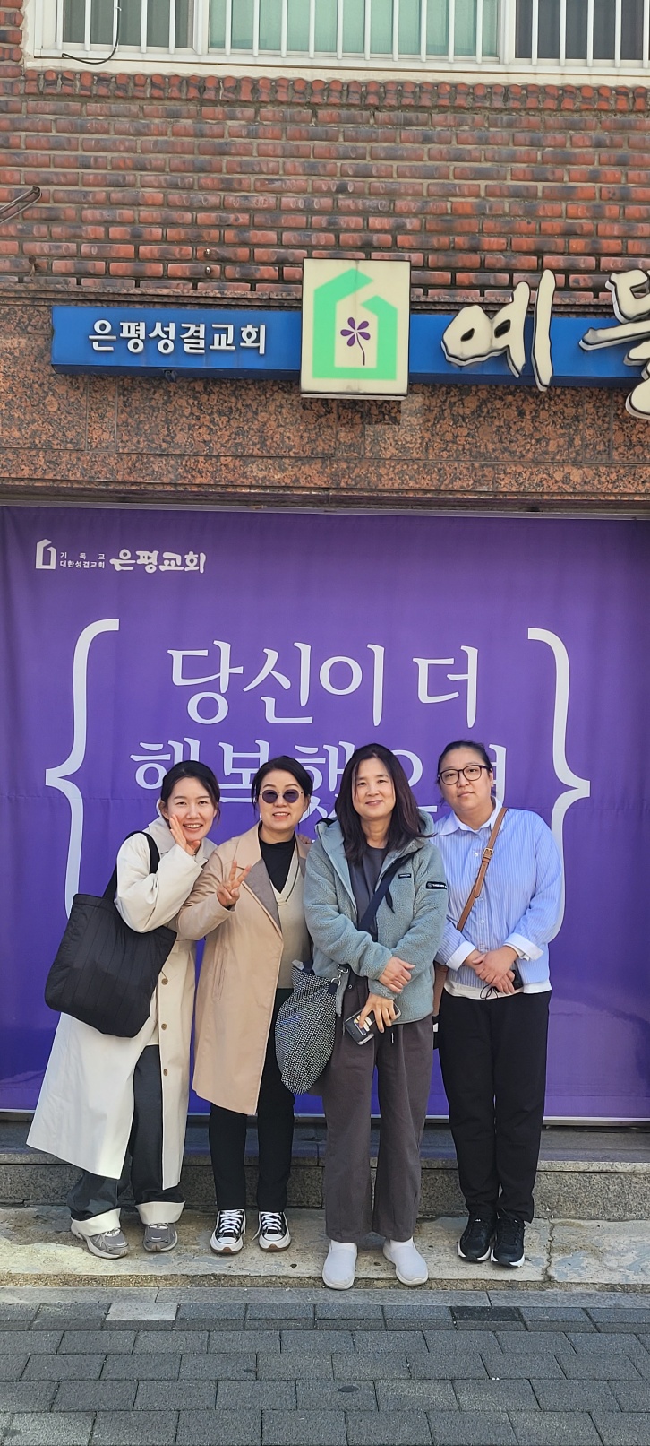KakaoTalk_20231021_120954276_13.jpg