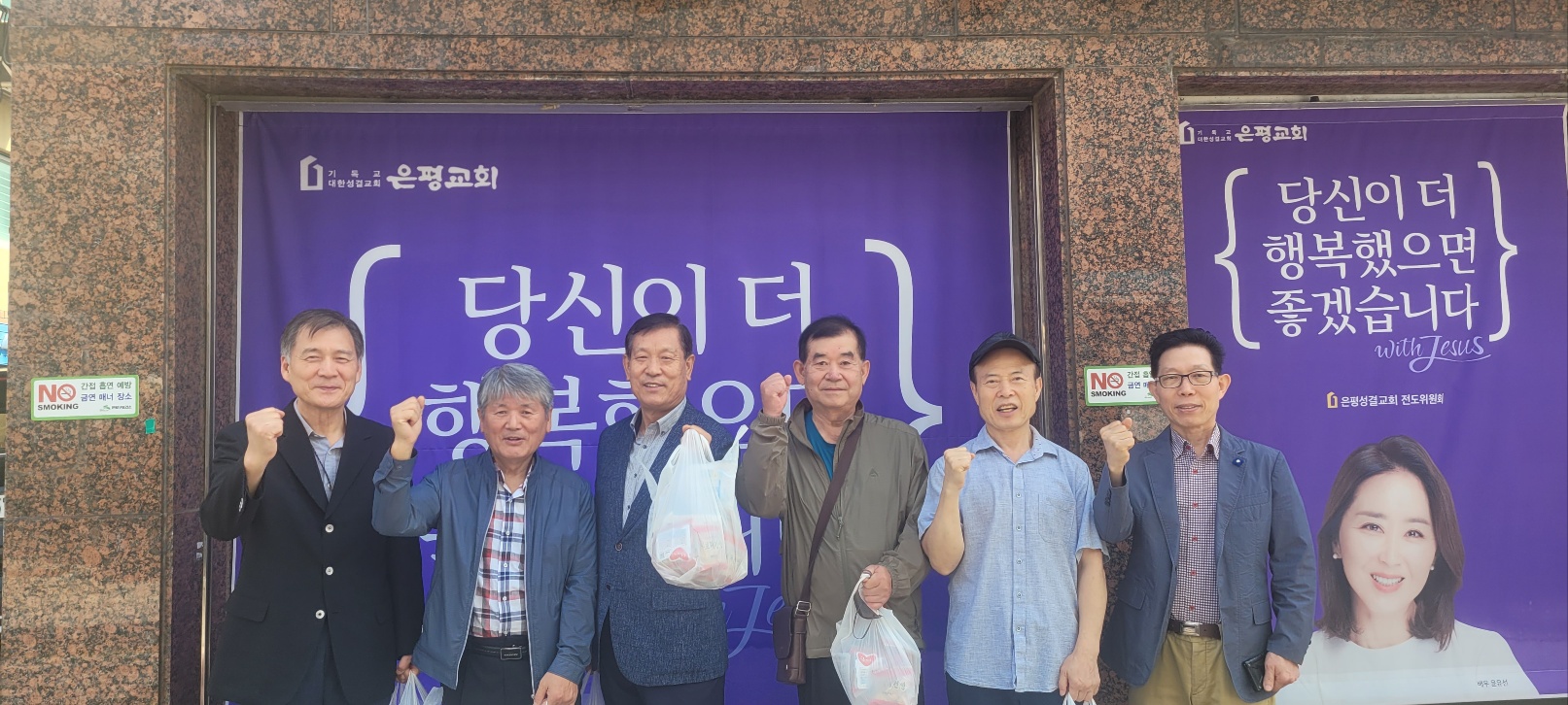 KakaoTalk_20230923_131425186_16.jpg