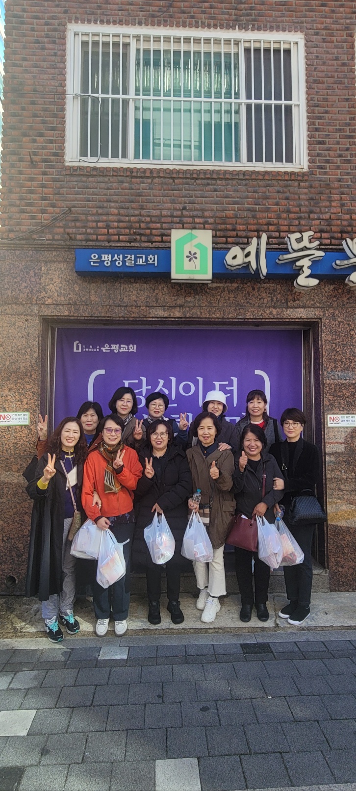KakaoTalk_20231021_120954276_08.jpg