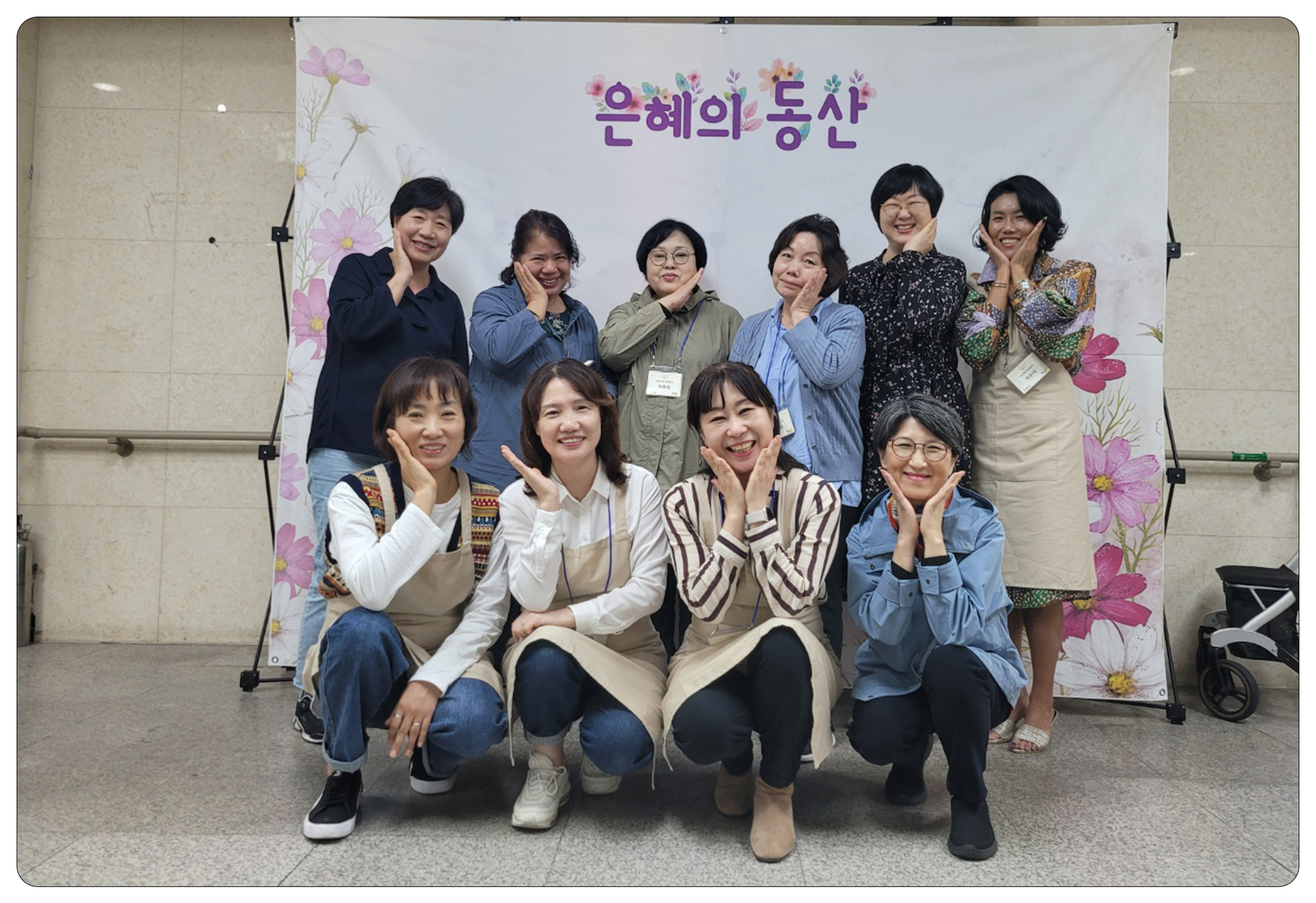 조별01.jpg