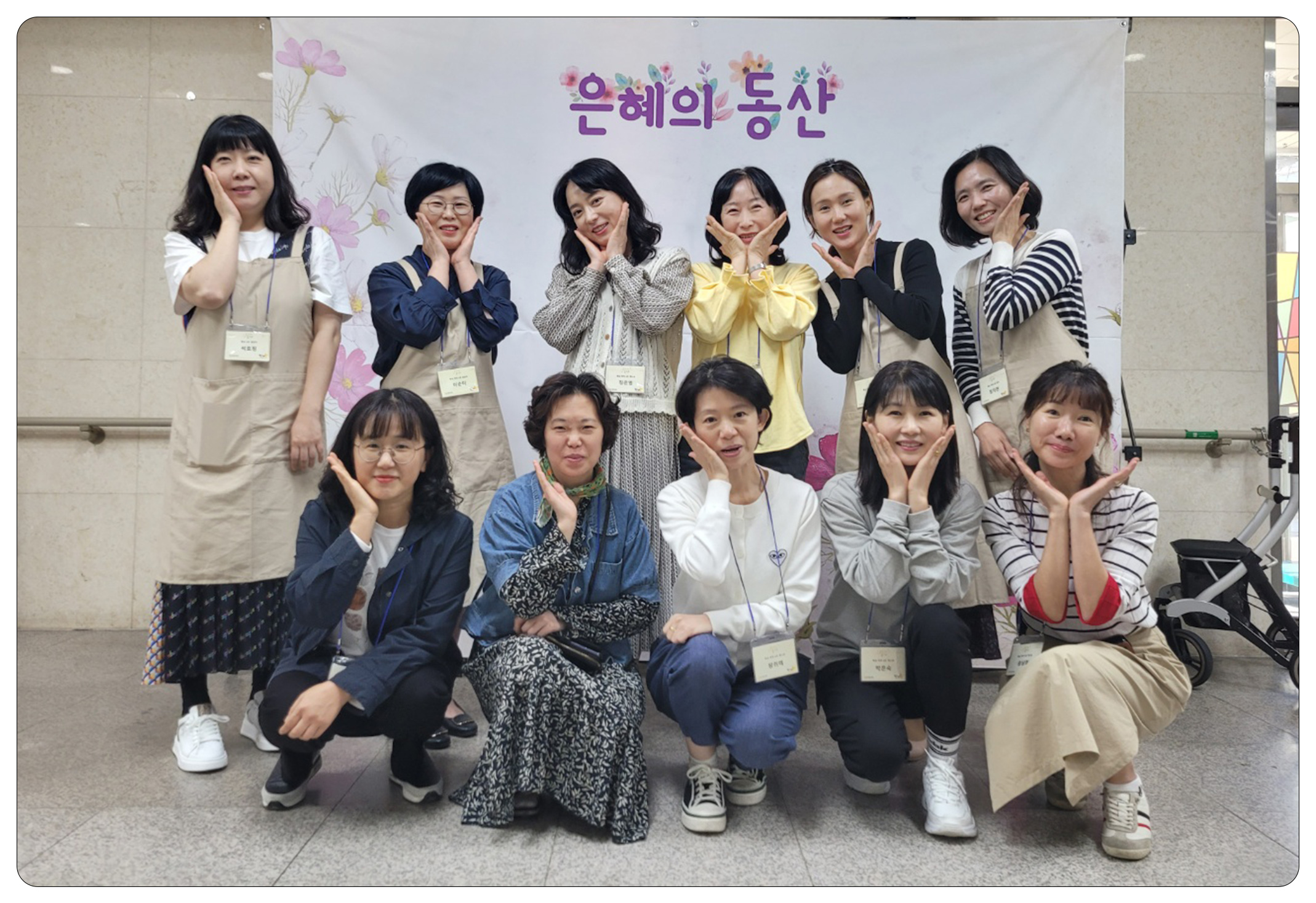 조별03.jpg