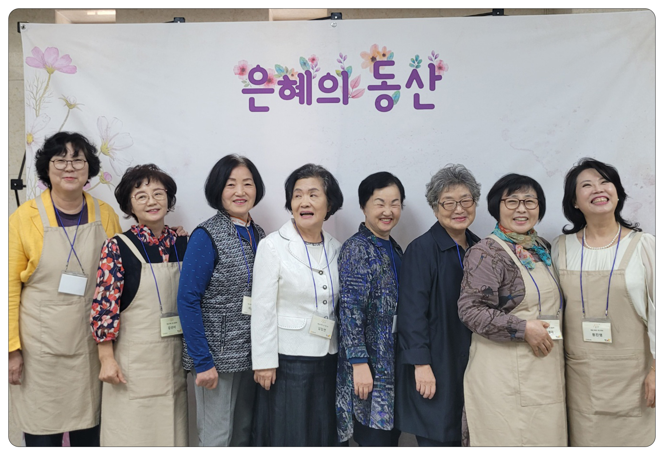 조별06.jpg