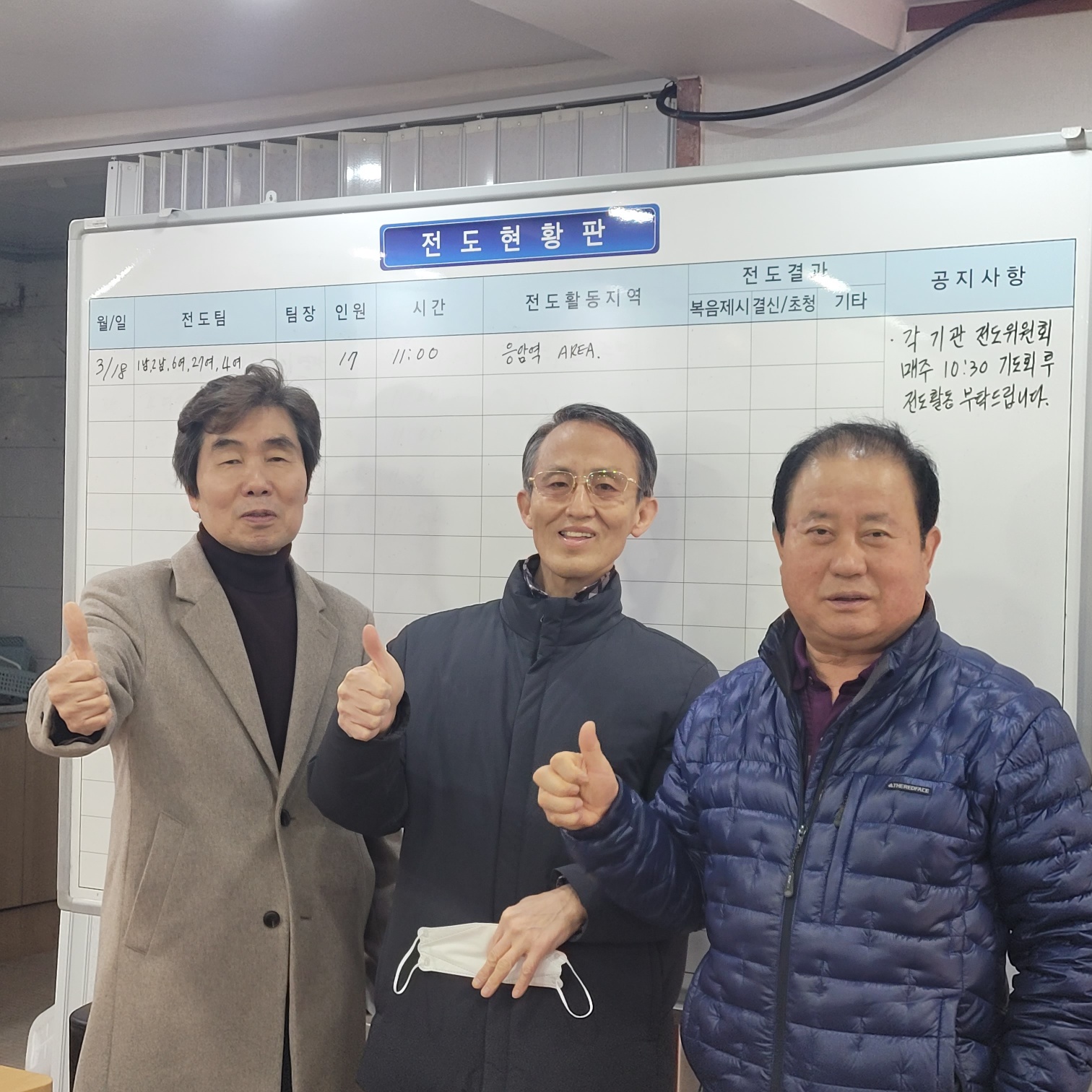 KakaoTalk_20230318_121713508_02.jpg
