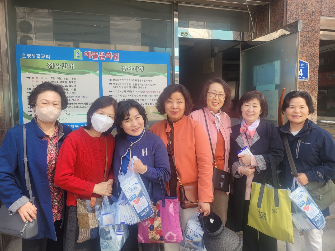 KakaoTalk_20230401_143518879_05.jpg