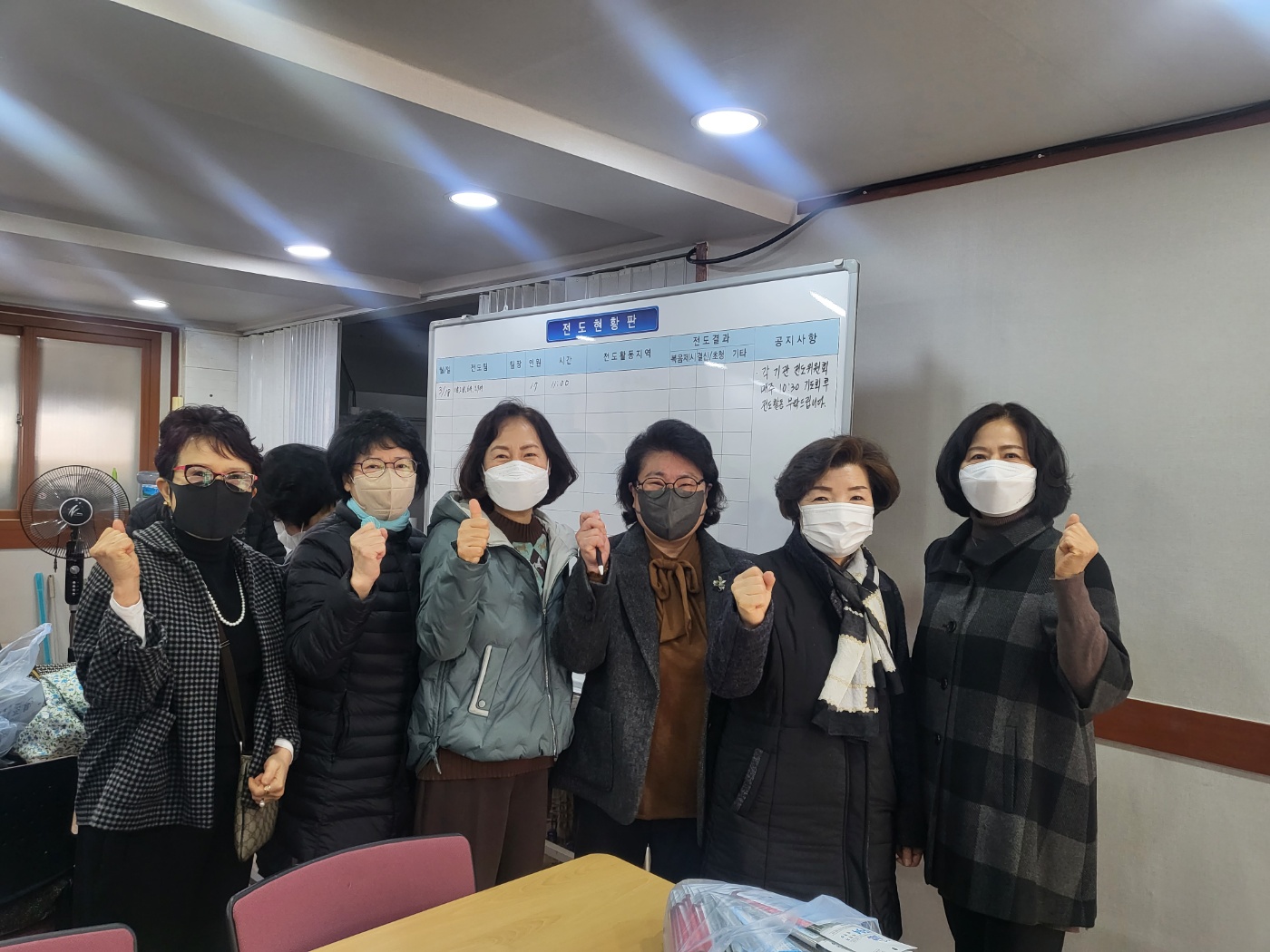KakaoTalk_20230318_155301038_02.jpg