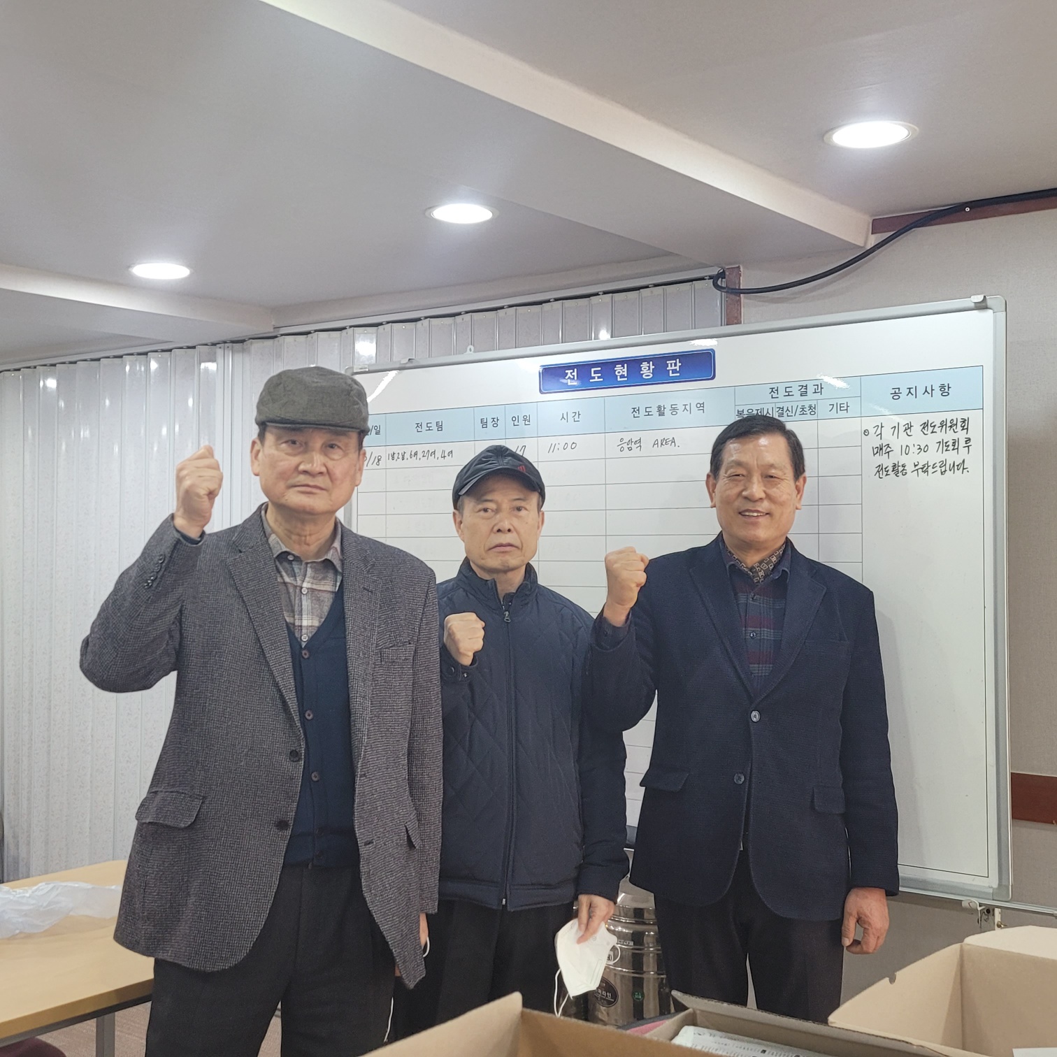 KakaoTalk_20230318_121713508.jpg