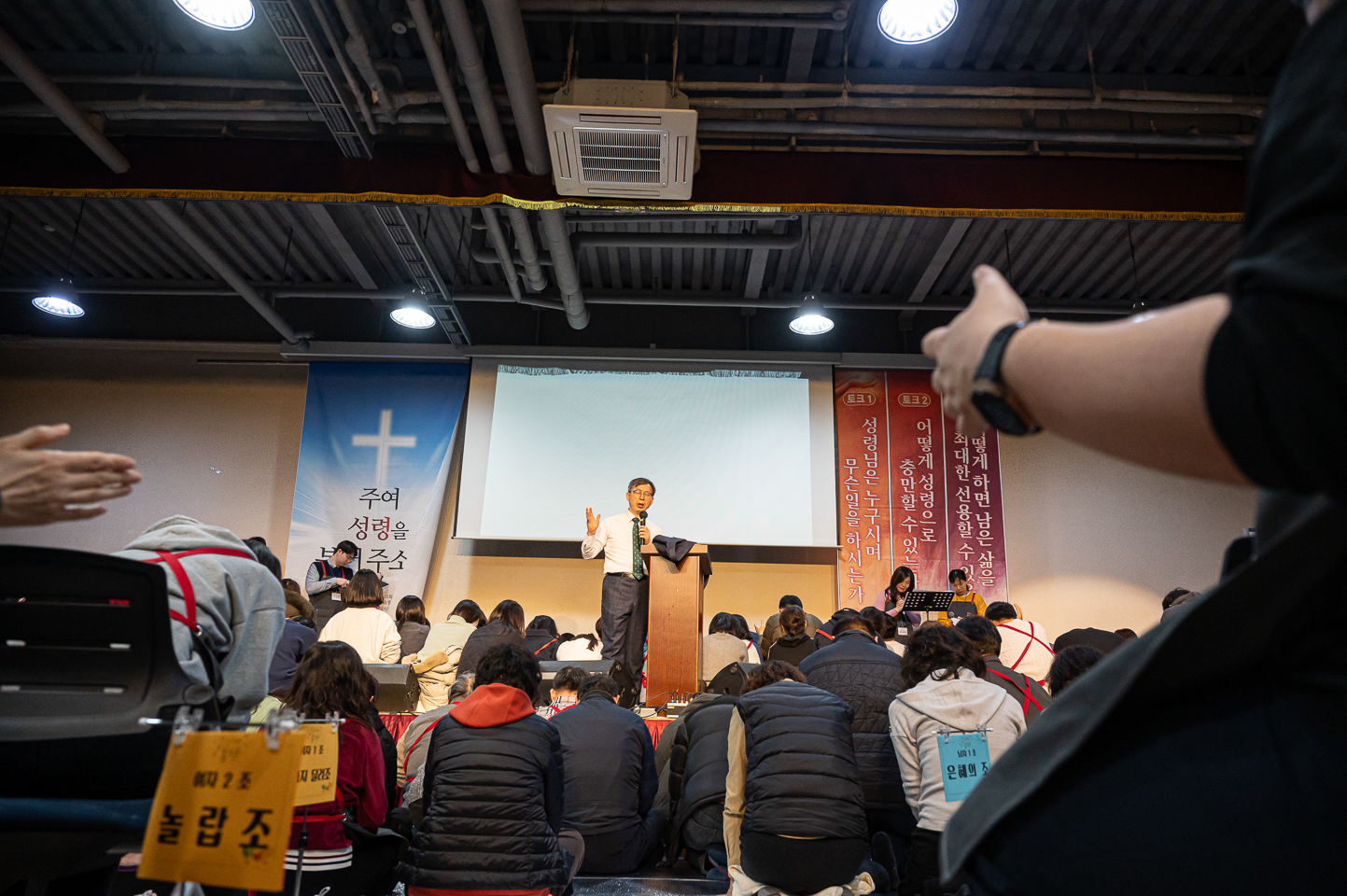 EPC_0338.jpg