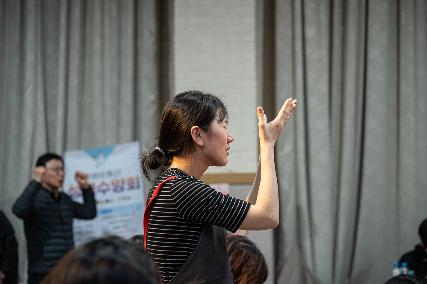 EPC_0344.jpg