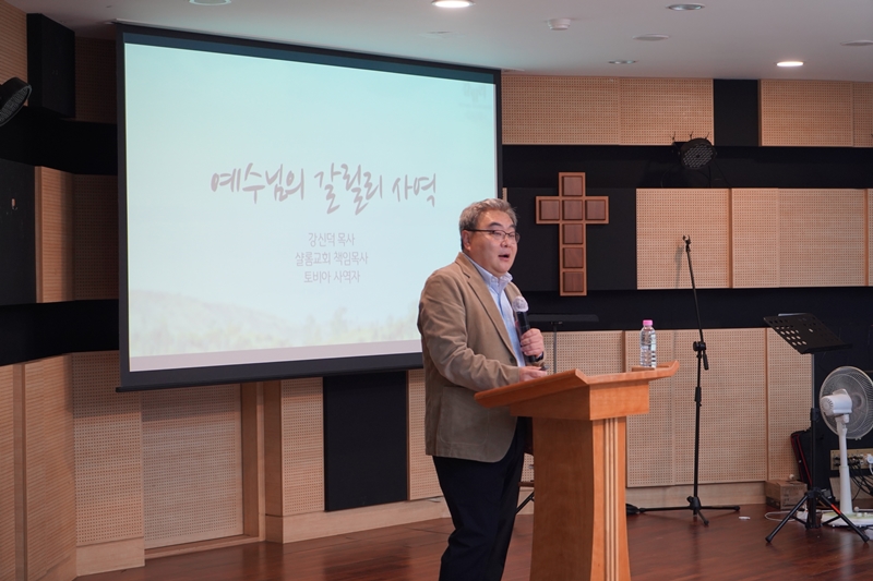 부모교육1주차DSC00249.JPG