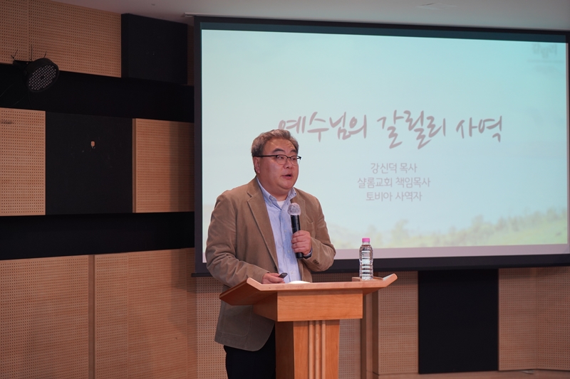 부모교육1주차DSC00242.JPG