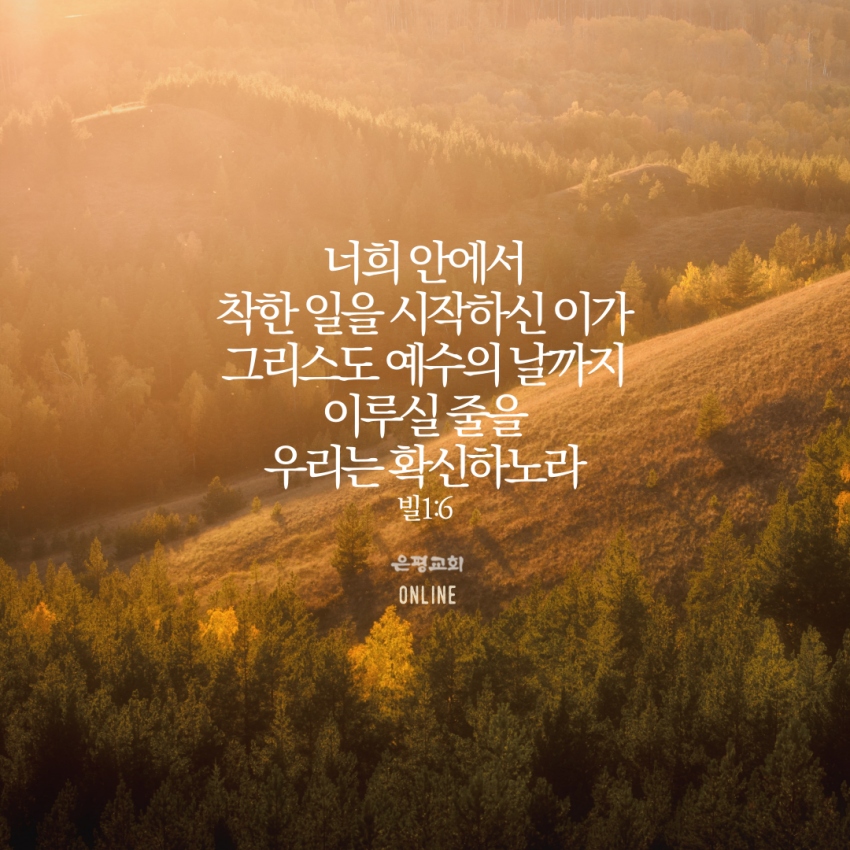 10월004.jpg