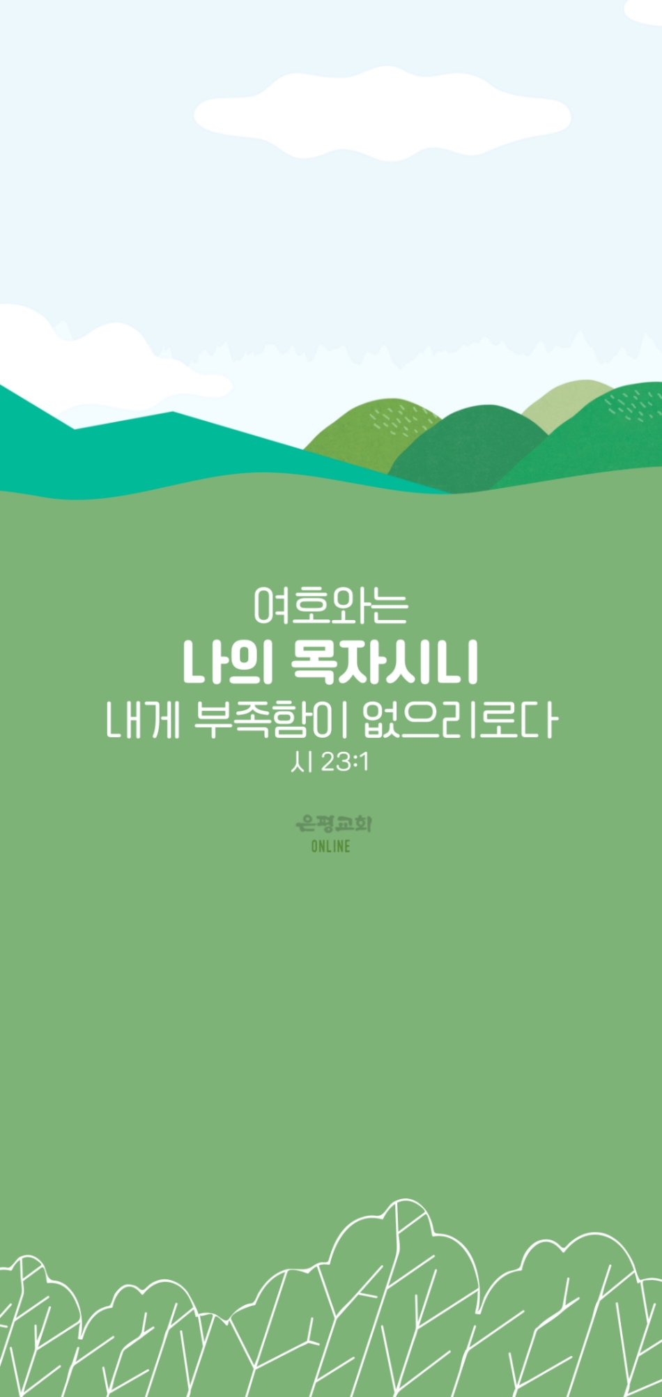 10월KakaoTalk_Image_2021-10-01-01-01-51_001.jpg