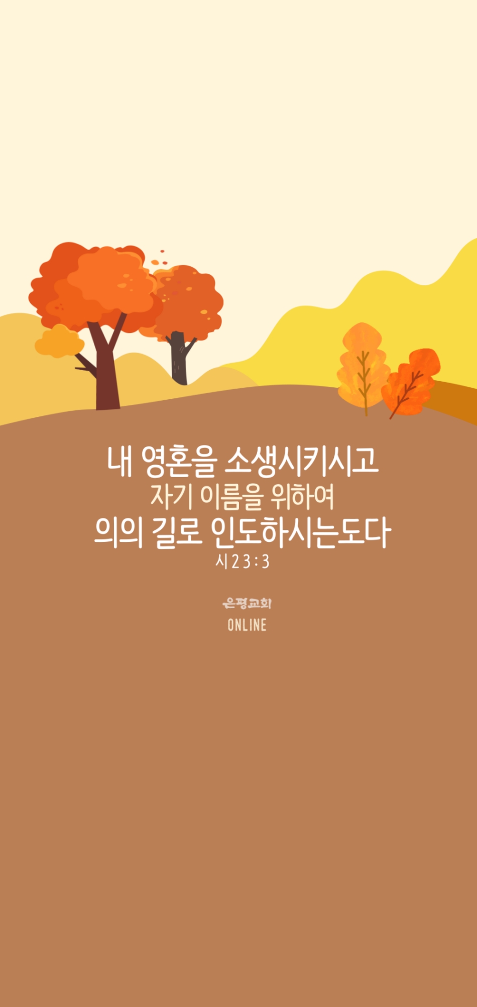 10월KakaoTalk_Image_2021-10-01-01-02-05_007.jpg