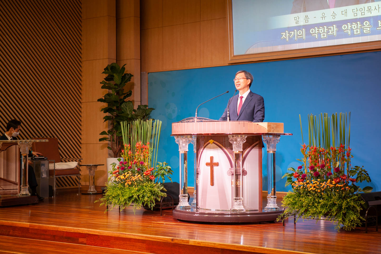 0904-주일3.4부 34.jpg