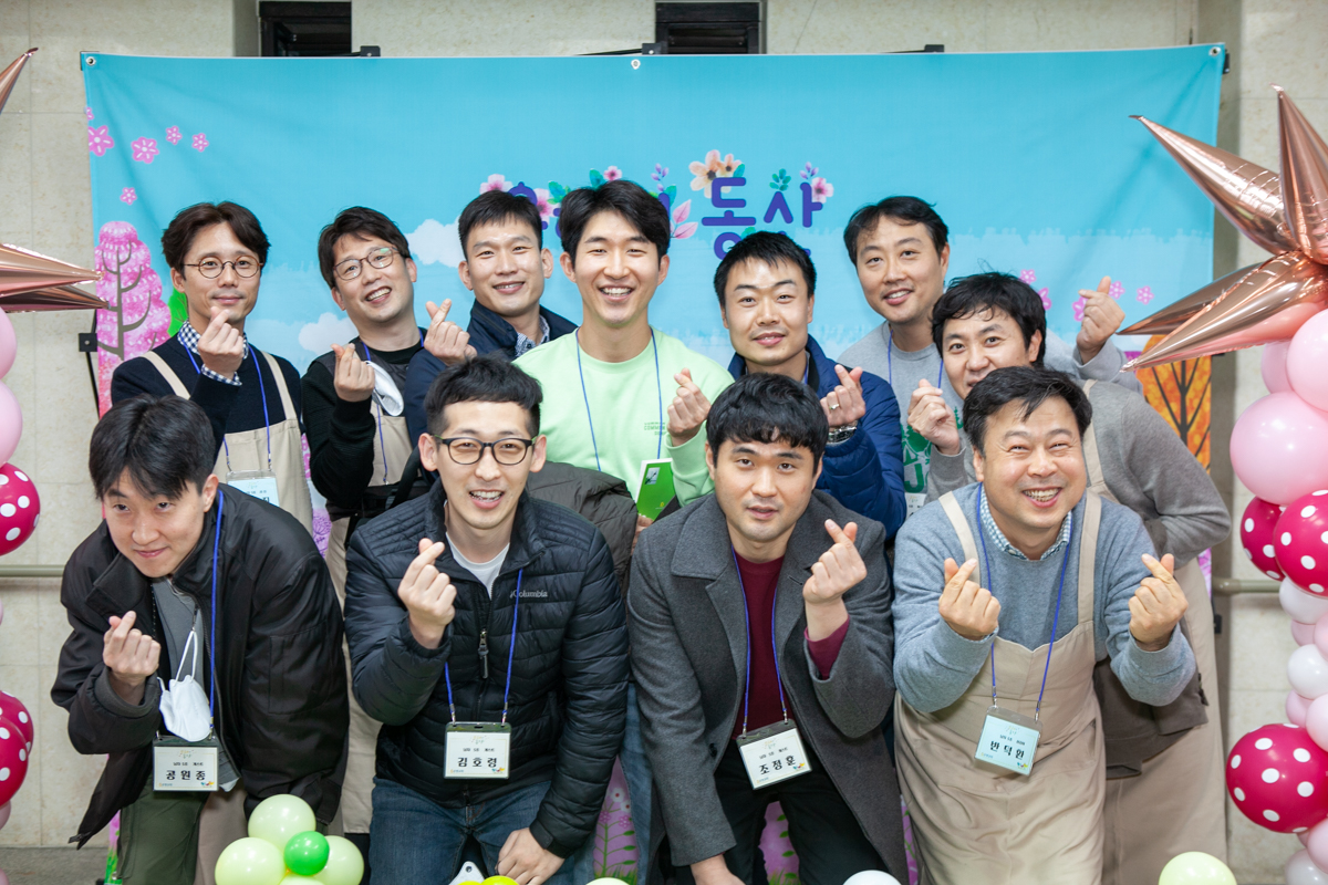 1113 은동5기 6주차45.jpg