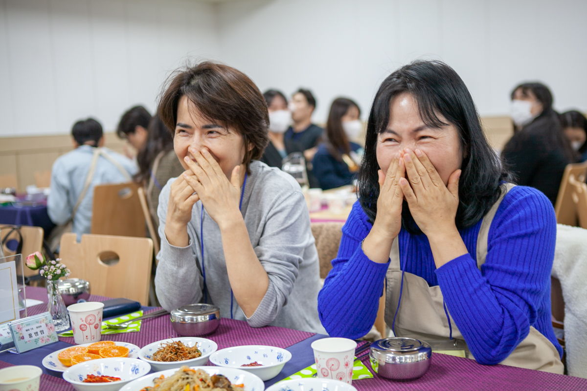 1113 은동5기 6주차25.jpg