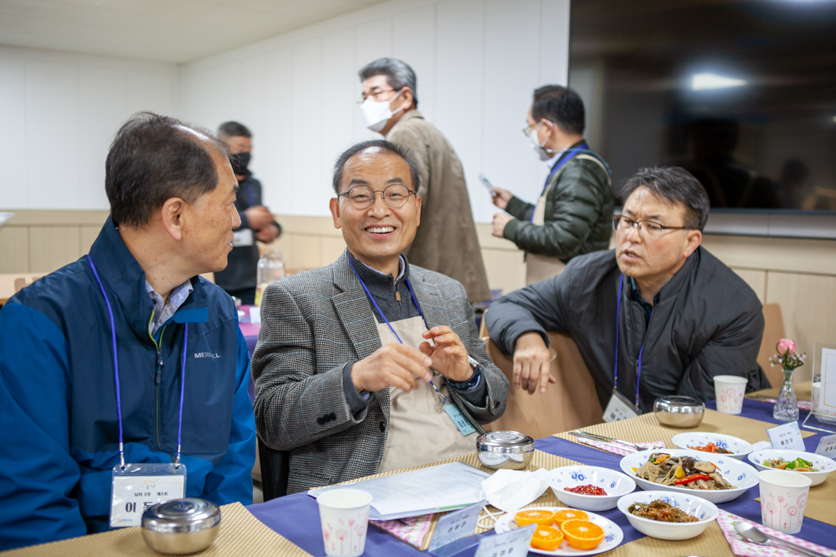 1113 은동5기 6주차27.jpg