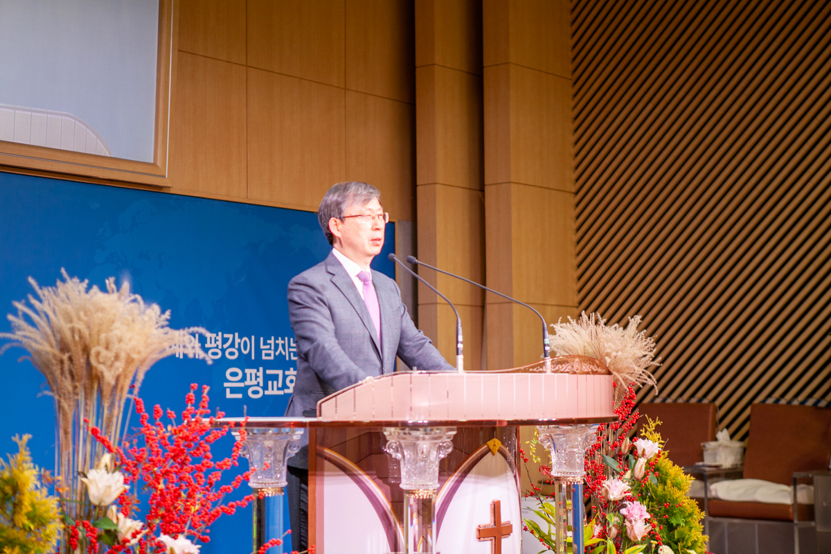 1113 은동5기 6주차48.jpg