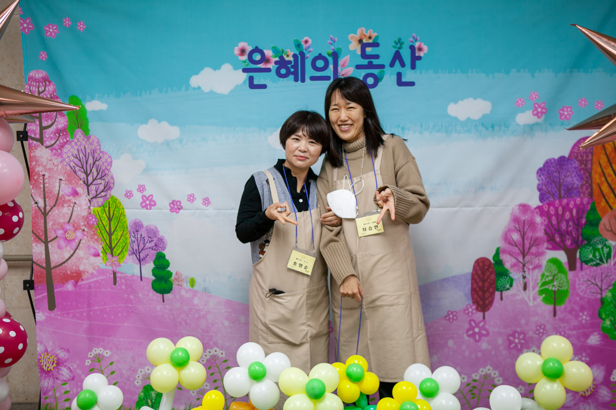 1113 은동5기 6주차40.jpg