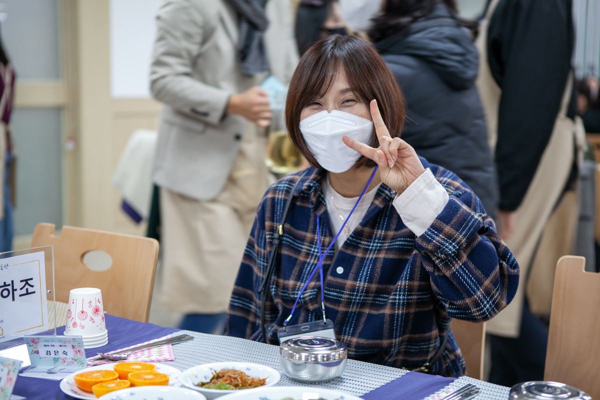 1113 은동5기 6주차30.jpg