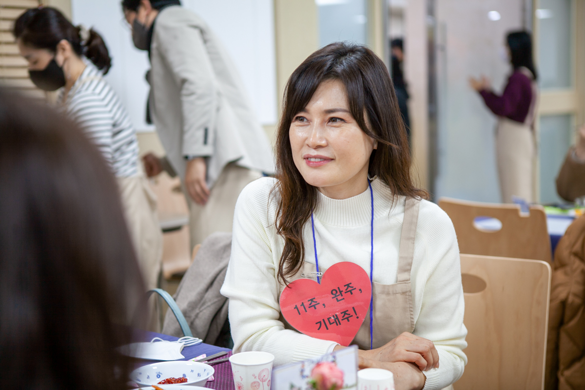 1113 은동5기 6주차28.jpg