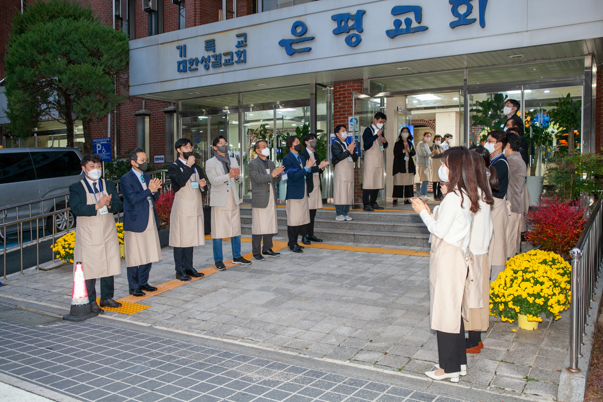 1113 은동5기 6주차02.jpg
