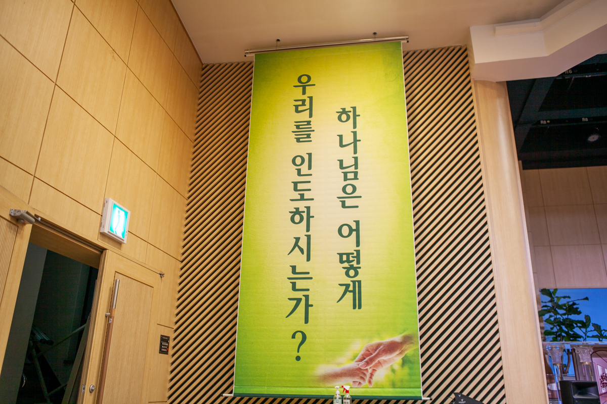 1113 은동5기 6주차47.jpg