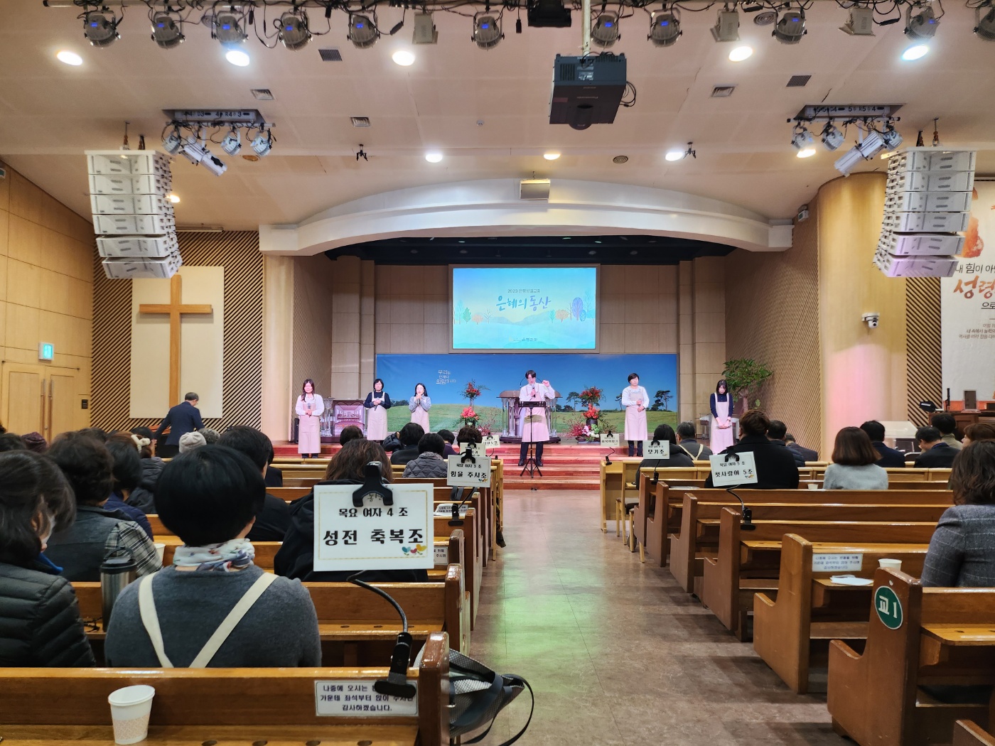 찬양12.jpg