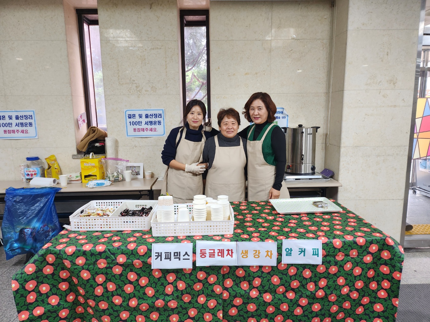 간식01.jpg