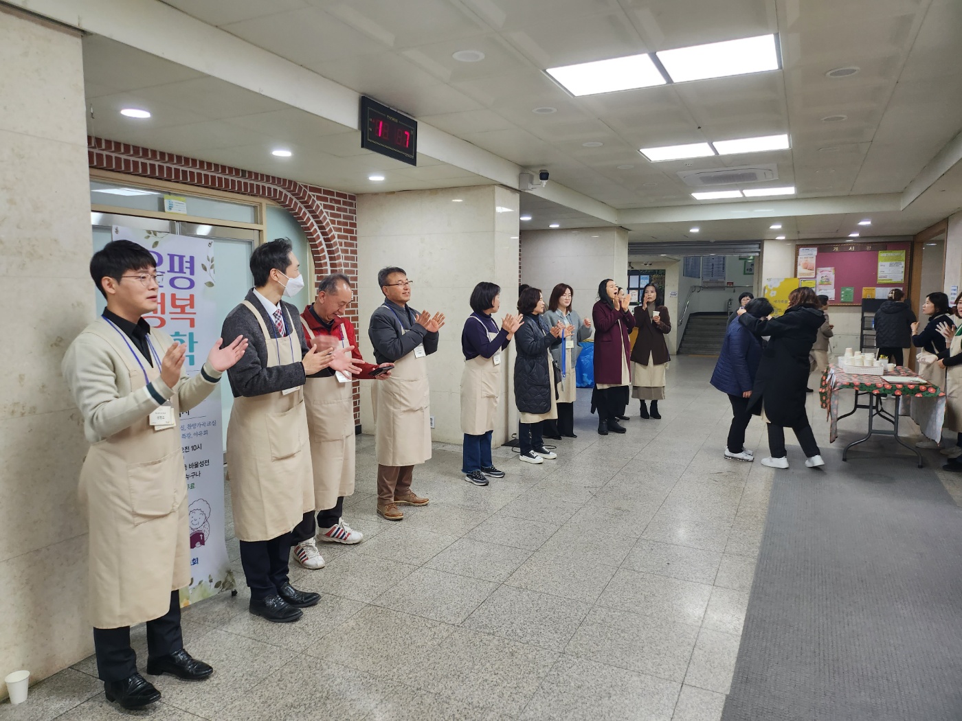 웰컴01.jpg