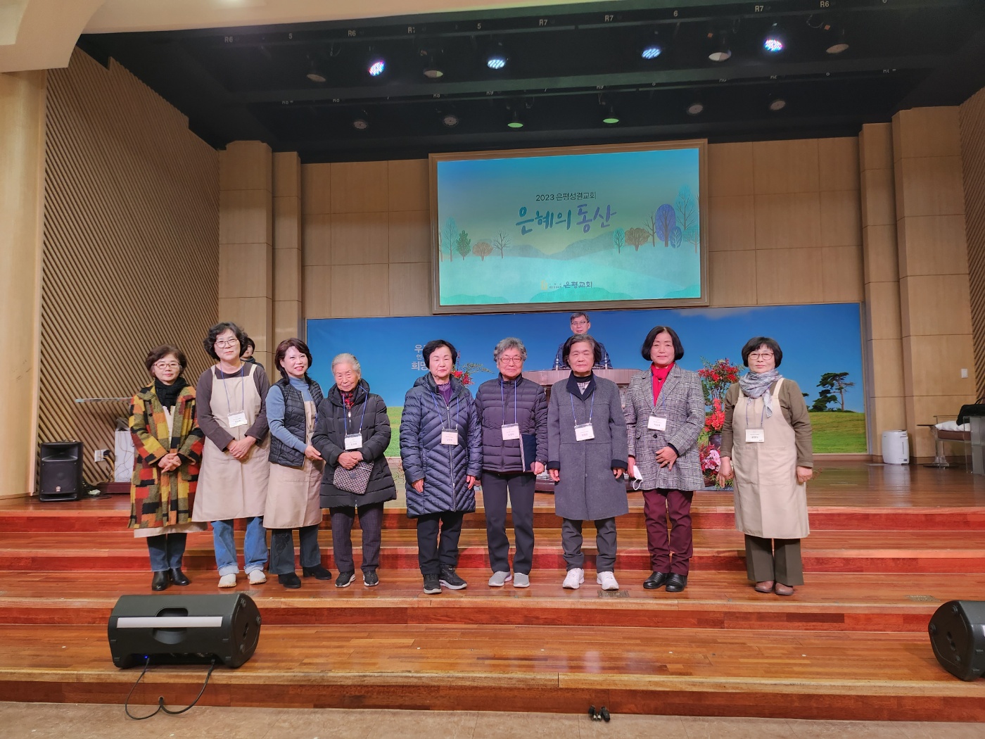 수료03.jpg
