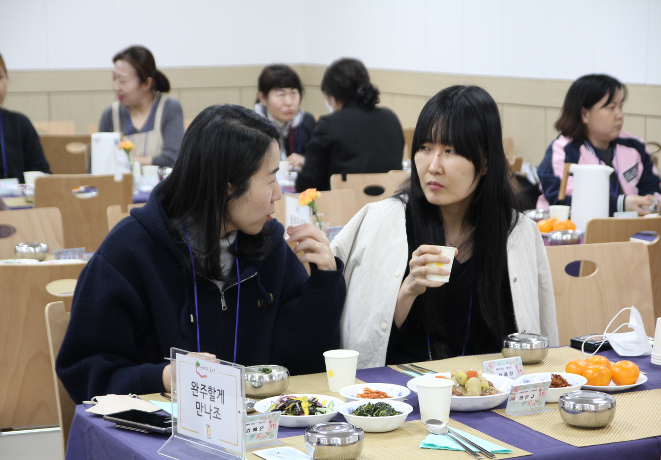 식사06.jpg
