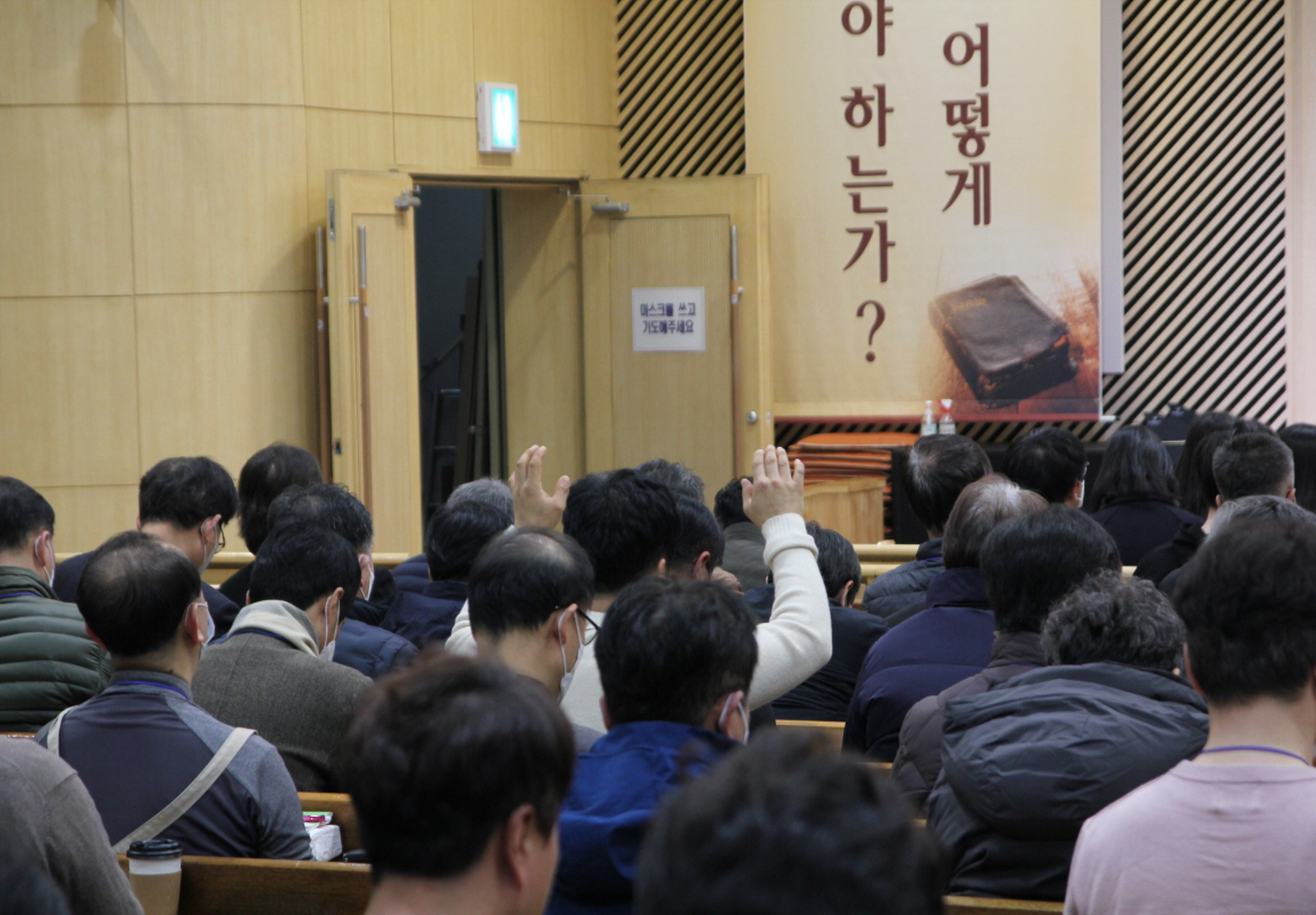 찬양01.jpg