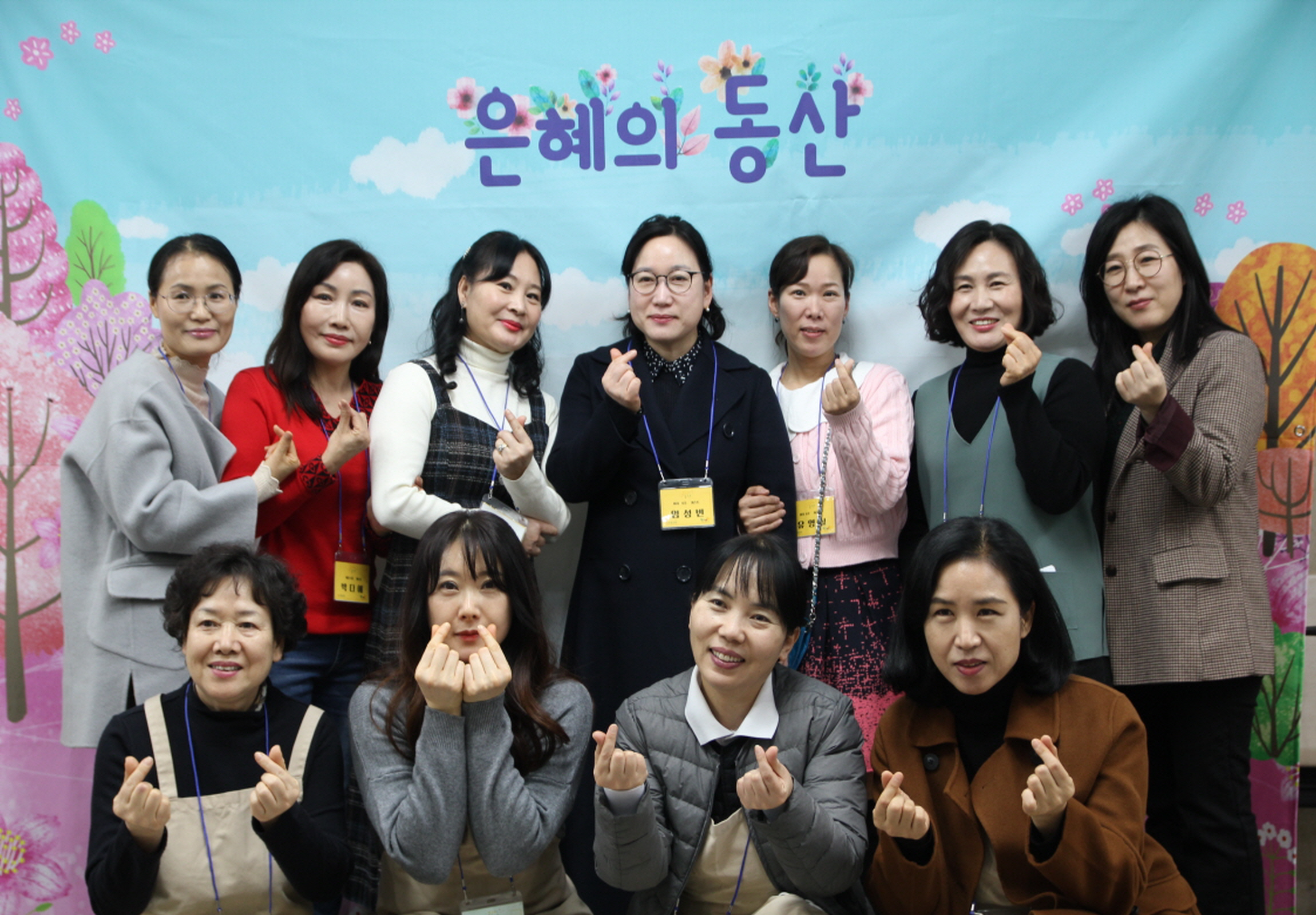 조별01.jpg