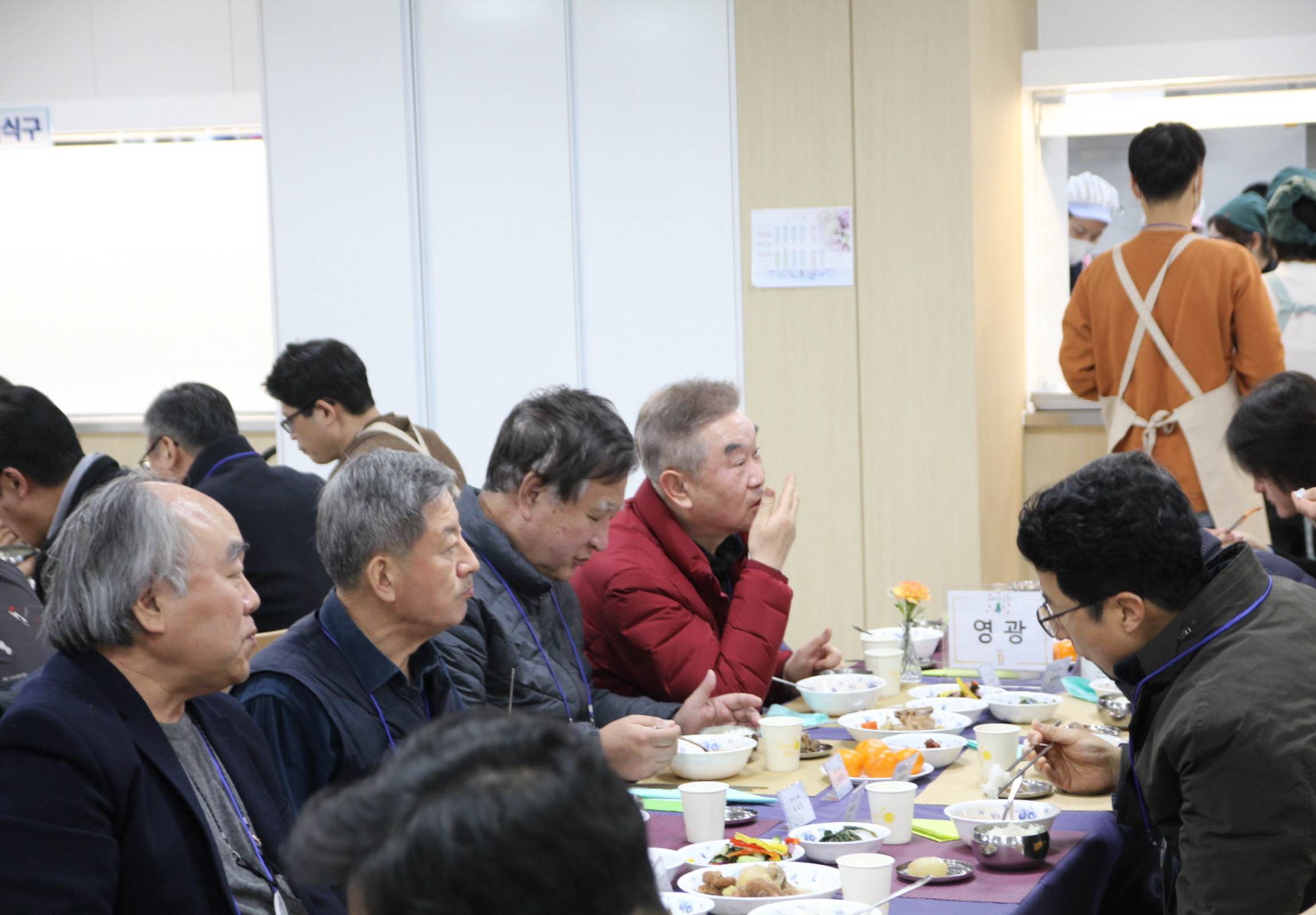 식사18.jpg