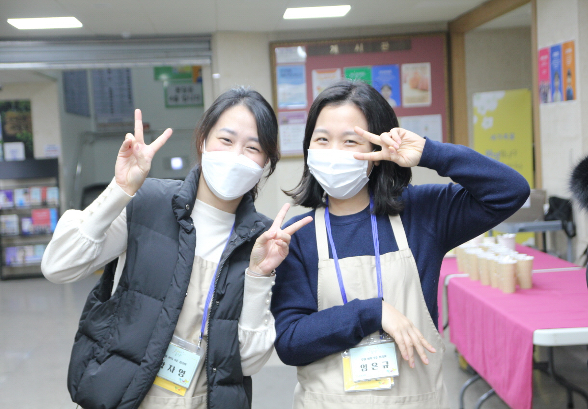 섬김이03.jpg
