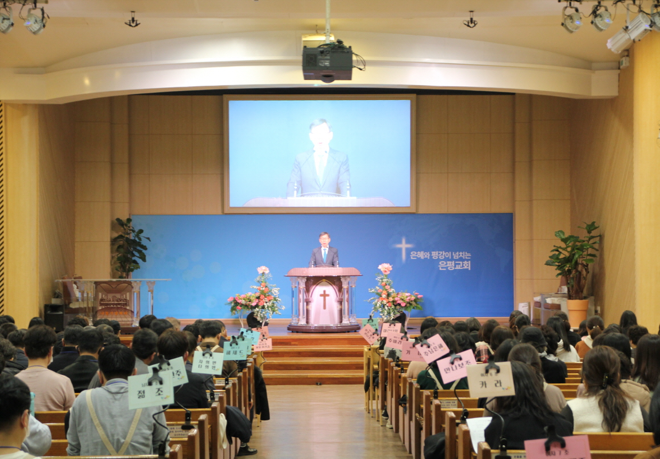 토크04.jpg