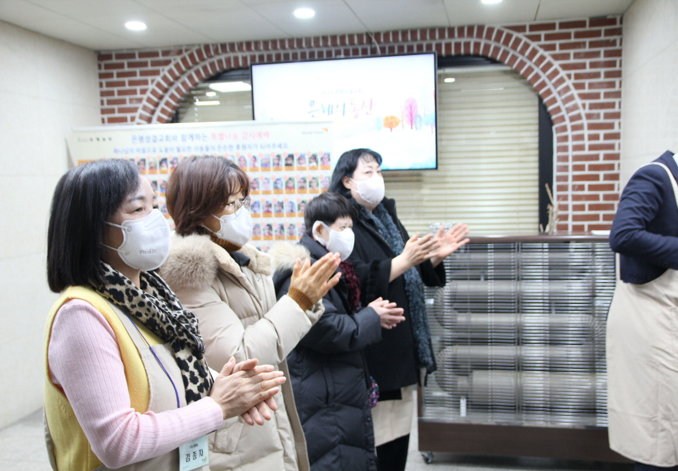 웰컴09.jpg