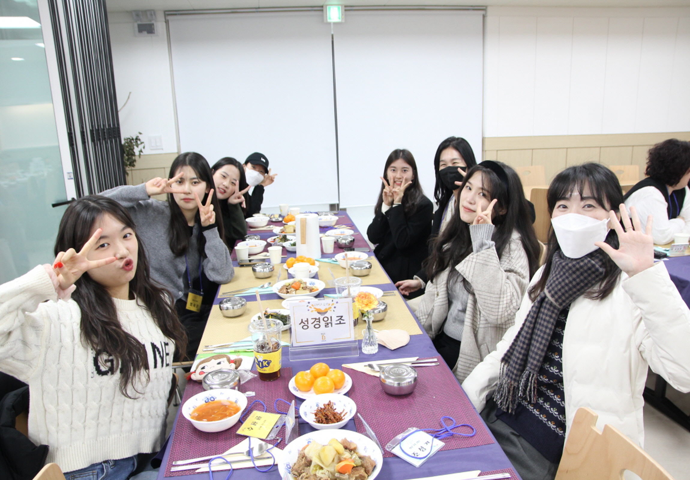 식사10.jpg
