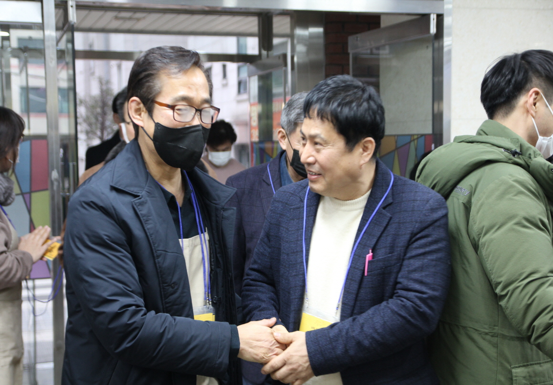 웰컴24.jpg