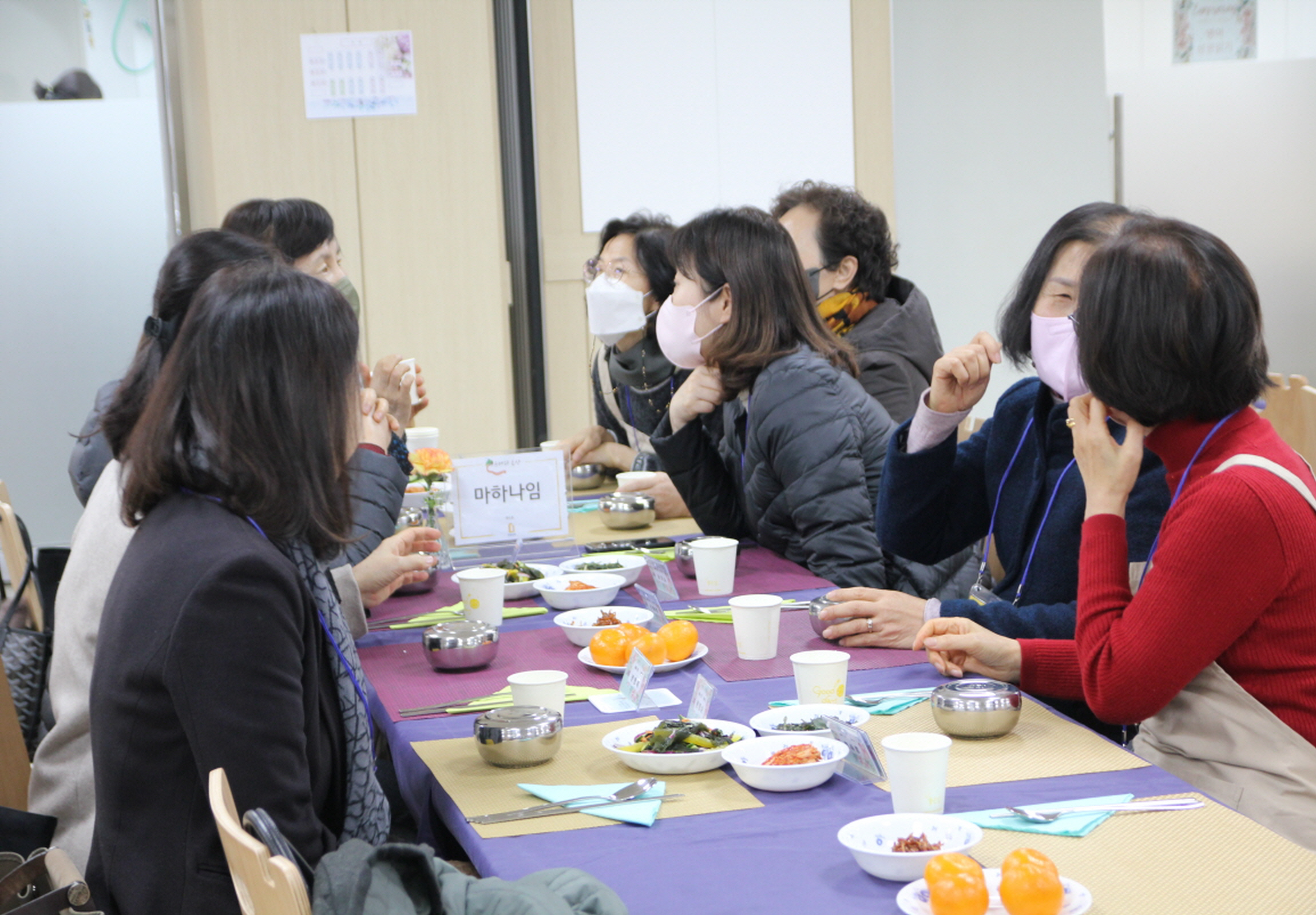 식사03.jpg