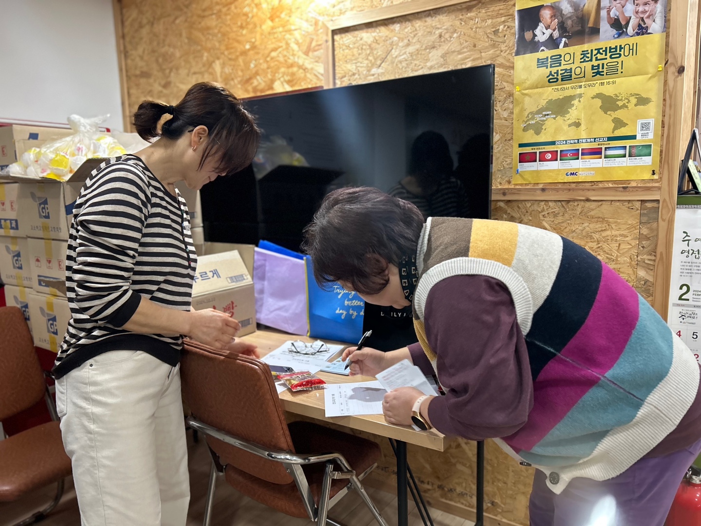 KakaoTalk_20240228_155212210_10.jpg