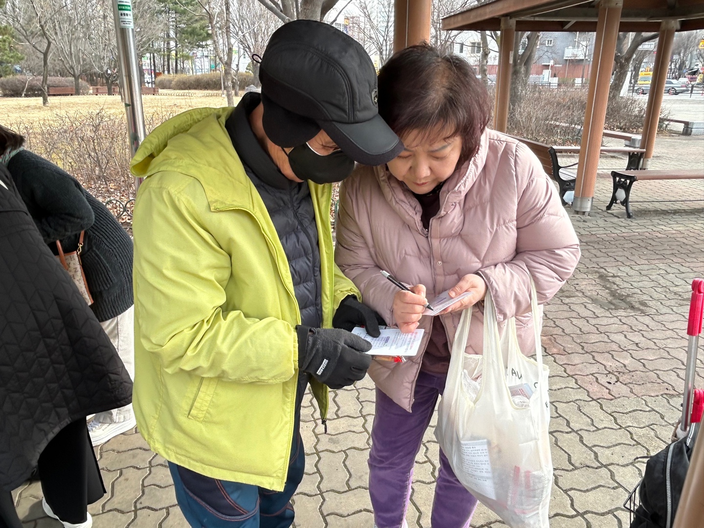KakaoTalk_20240228_155212210_02.jpg