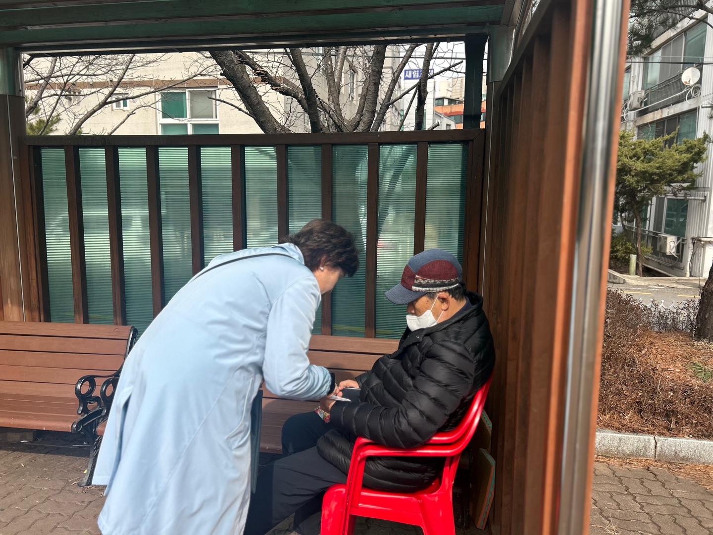 KakaoTalk_20240228_155212210_05.jpg
