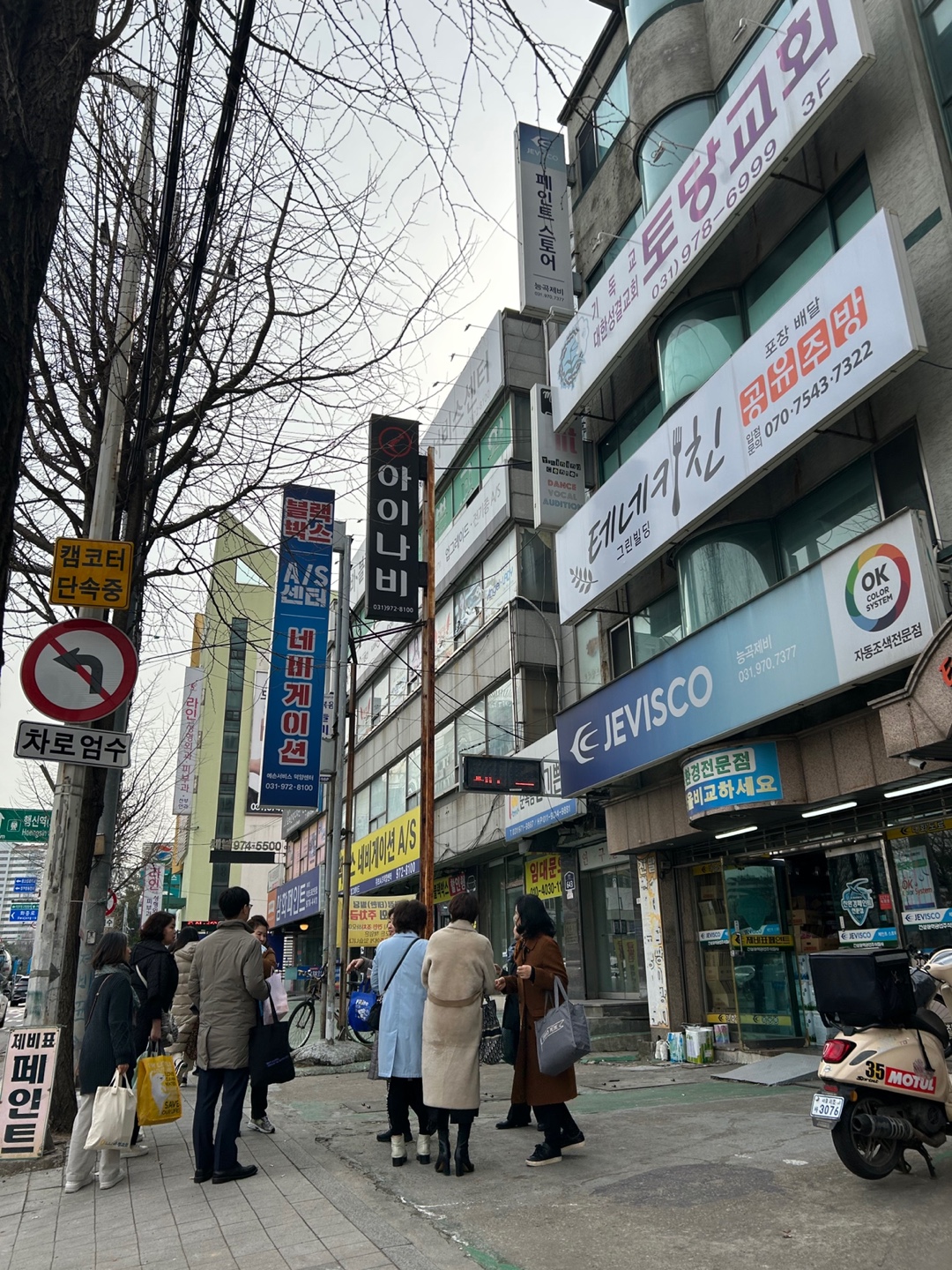 KakaoTalk_20240228_155212210_01.jpg