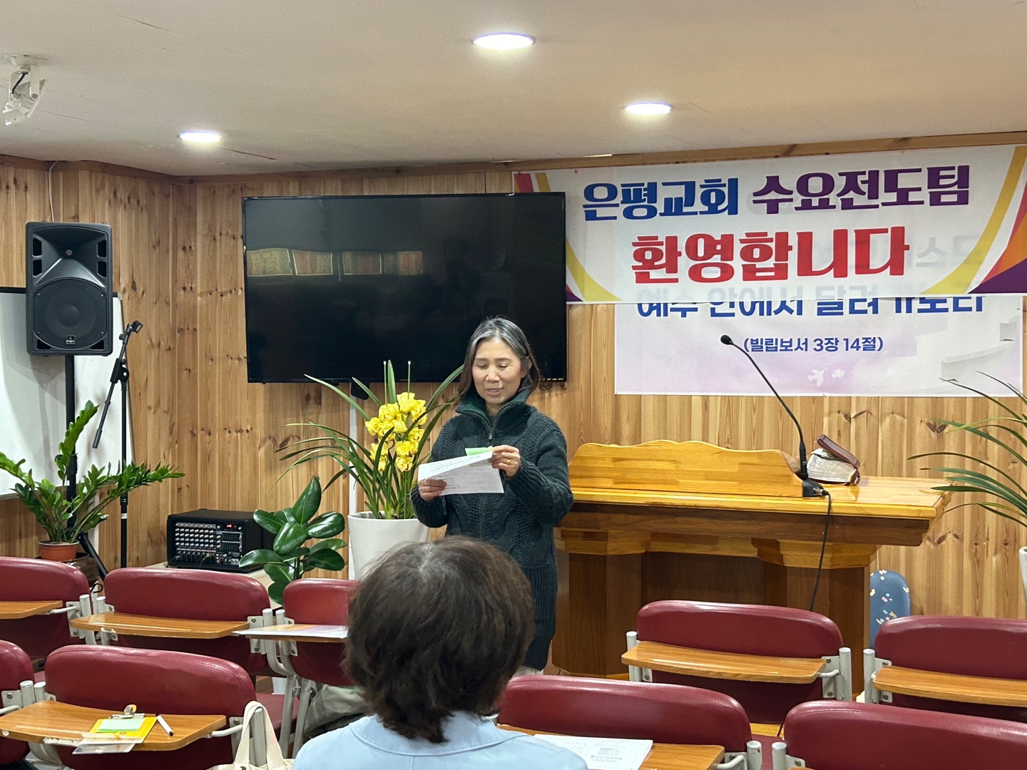 KakaoTalk_20240228_155212210_12.jpg